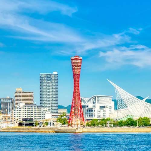 神戸市の街並み画像